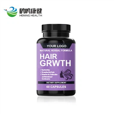 Hair Growth Supplement Capsules
